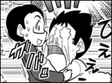 漫画でわかるT-SHIEN