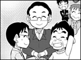 漫画でわかる税理士
