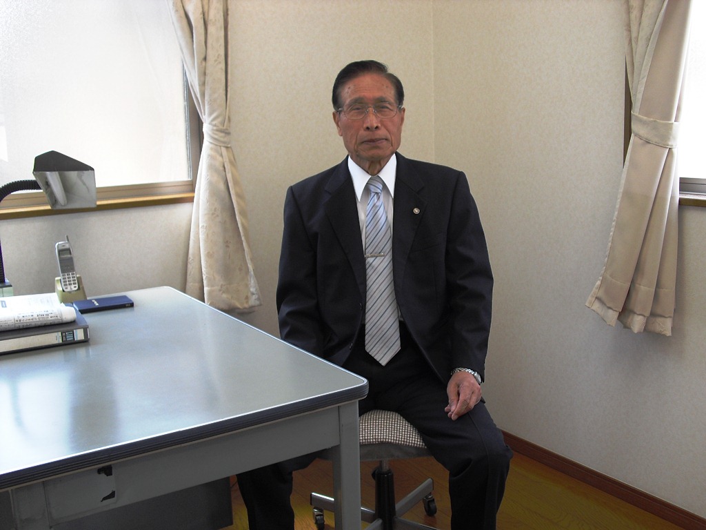 税理士事務所写真
