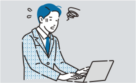 申告方法がわからない