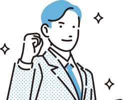 そんなときこそ、T-SHIENのスポット決算サービスをご利用ください！