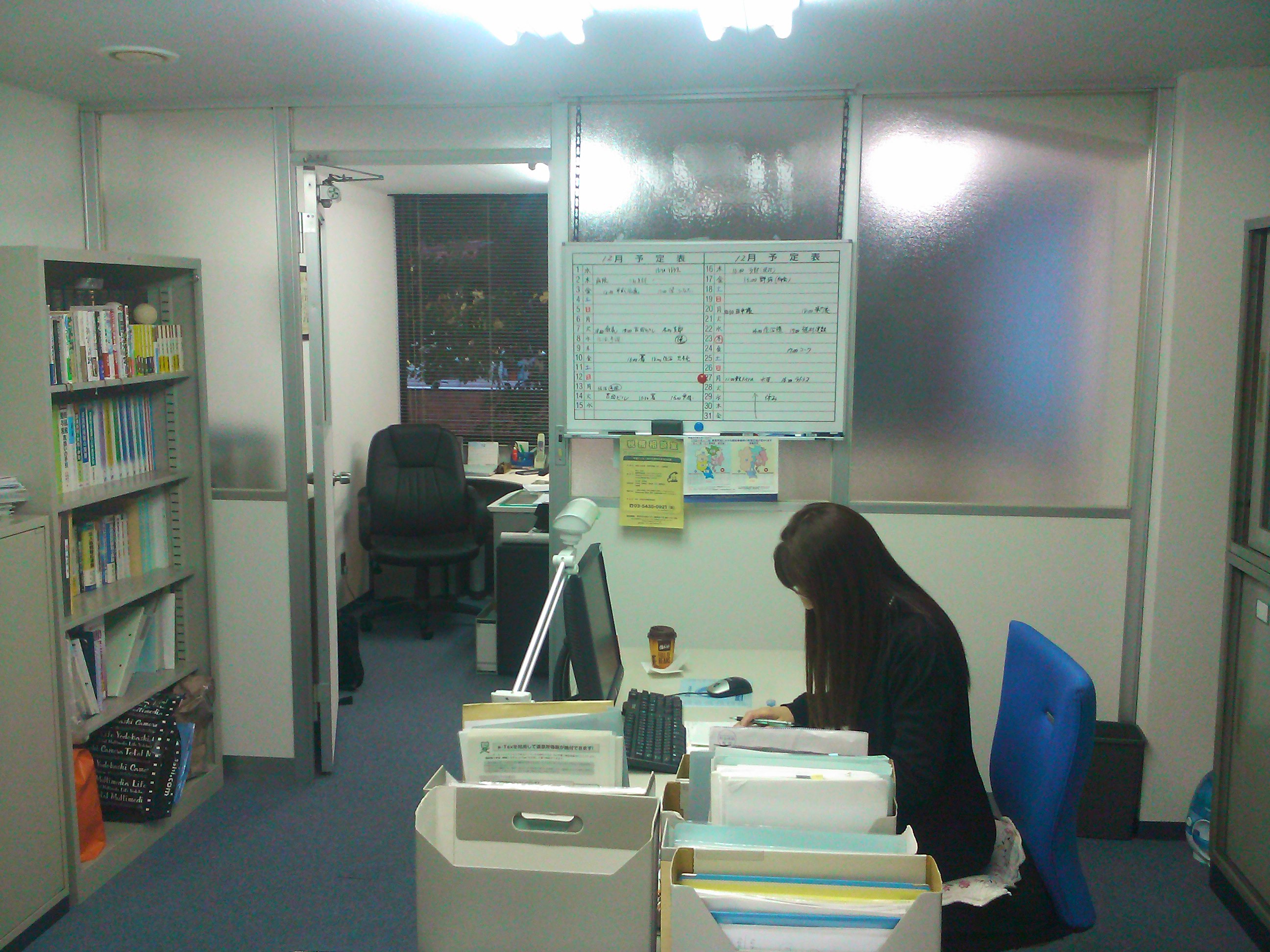 写真