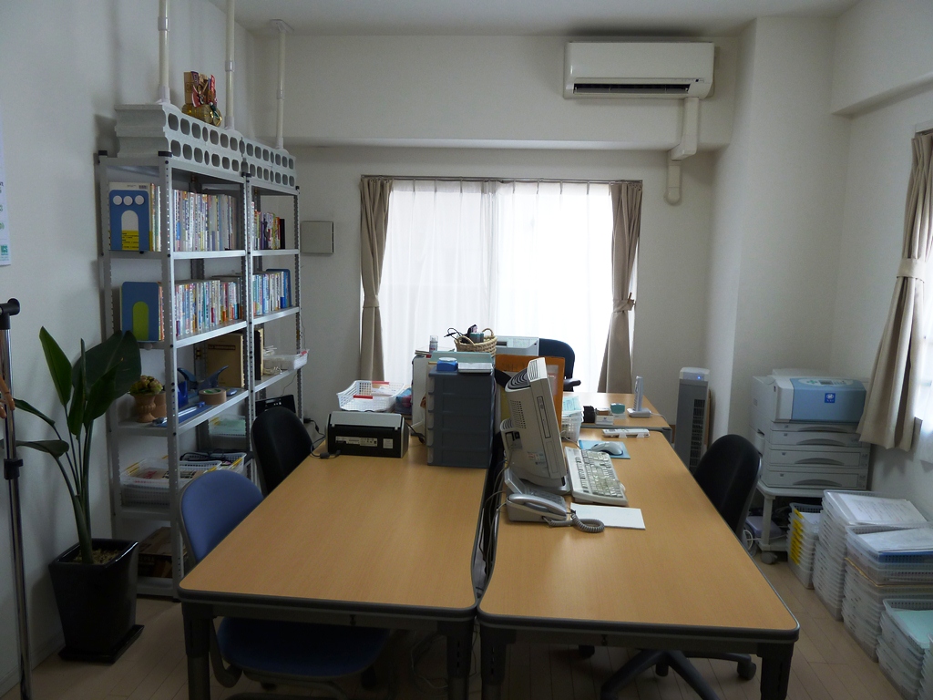 写真